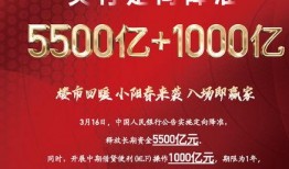 爆料新闻海报图片,爆料新闻海报背后的惊人真相