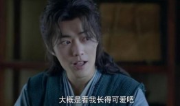 吴宣仪爆料肖战视频大全,独家爆料引热议