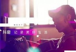 抖音爆料娱乐圈事件视频,娱乐圈事件视频幕后真相大曝光