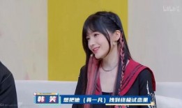 娱乐吃瓜酱相亲前后,娱乐吃瓜酱的甜蜜蜕变之旅