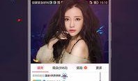 崔尊女友爆料视频播放下载,独家播放下载，揭秘背后真相