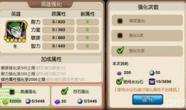 卡二加强最新爆料是真的吗,真实性揭秘，真相即将揭晓