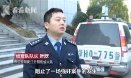 宁夏吴某爆料新闻事件,揭开神秘事件背后真相