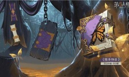 第二赛季第五人格爆料视频,揭秘第五人格第五赛季第五人格全新爆料