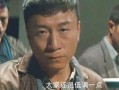 林雪爆料视频最新版,娱乐圈惊人内幕大曝光！