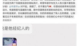 网友爆料网站大全图片视频,网站大全图片视频汇总解析