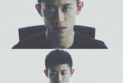 教主爆料张一山视频全集