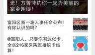 新闻爆料热线视频播放,现场惊心动魄，真相令人震惊！
