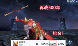 猴子返场最新爆料视频在线观看,精彩瞬间回顾与幕后揭秘