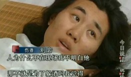 阿星前女友爆料视频,揭秘昔日恋情内幕