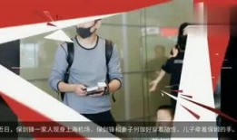 甜蜜橘最新爆料,揭秘明星背后的甜蜜故事