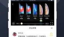 吃瓜三瓜视频下载免费,轻松获取热门视频的秘诀