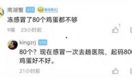 来点视频爆料,热门事件背后的真相