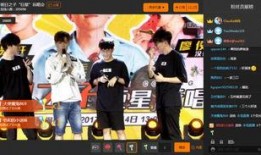 娱乐秘闻大爆料