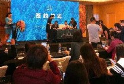 房县新闻爆料,揭秘当地最新动态与热点事件