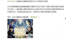 头条王小姐爆料真相视频,头条爆料视频背后的真相曝光