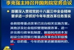 实时民间爆料新闻网,聚焦社会热点，解码民间声音