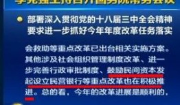 实时民间爆料新闻网,聚焦社会热点，解码民间声音