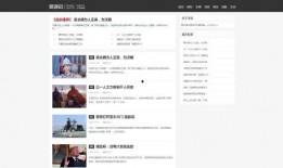 爆料新闻自媒体案例范文,揭秘自媒体爆料新闻背后的真相与争议