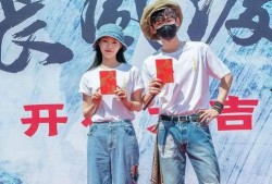 最新爆料白敬亭宋轶,甜蜜互动引网友热议