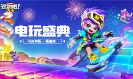新一期幻想造物爆料视频,揭秘最新爆料视频中的奇幻世界与神秘造物