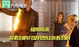 险恶1在线观看,惊悚悬疑，揭秘黑暗世界的生存法则
