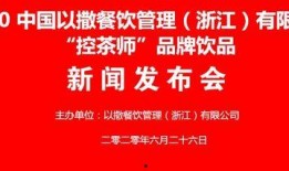郑州餐饮渣男爆料新闻,揭秘餐厅老板的丑闻风波