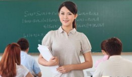 老师不是人在线观看,在线观看背后的神秘故事