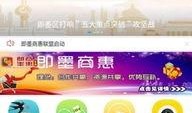 今日即墨爆料新闻最新消息,重大事件引发社会关注