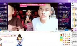 如何看最新爆料新闻直播