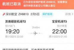 综合热点最新爆料,综合爆料背后的真相与影响