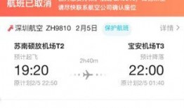 综合热点最新爆料,综合爆料背后的真相与影响