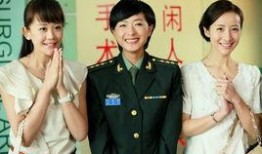 我家有喜全集在线观看,全集剧情回顾，欢乐生活大揭秘