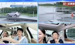 邓超飙车爆料视频播放大全,惊险瞬间大盘点