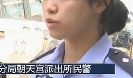 南京爆料小伙事件真相视频,揭秘背后真相与争议
