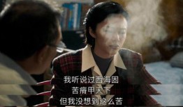 爆料人的故事视频大全在线观看,视频大全在线观看，真实事件一网打尽