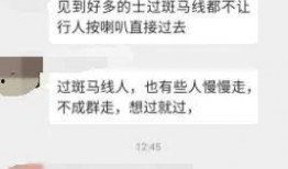 爆料江西交投事件视频最新,真相与争议交织