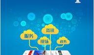 宝鸡头条爆料视频,最新爆料视频内容大起底