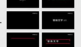 最新爆料文字特效下载安装,文字特效下载安装全攻略