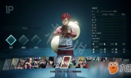 五代风影爆料视频在线观看,揭秘神秘视频背后的精彩内容