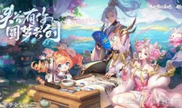 元梦最新赛季皮肤爆料,炫彩斑斓，梦幻升级
