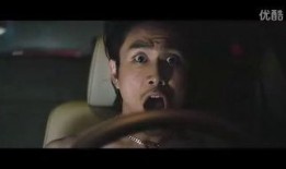 从裸开始在线观看