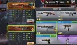 火线计划九月爆料视频在线观看,揭秘新内容与精彩看点