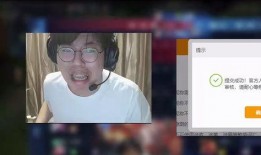 狂魔哥最新爆料新闻