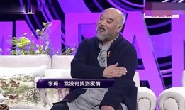 彭玉爆料李琦视频全集播放,全集播放背后的惊人内幕