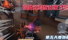 雕刻家上线爆料视频下载,揭秘幕后制作过程与灵感来源