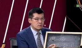 杨毅爆料杜锋视频全集播放,杜锋视频全集播放背后的故事与真相