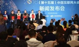 搜索新闻热点爆料网站,最新爆料网站深度解析