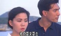 暴劫柔情电影在线观看,生死边缘的柔情救赎