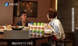 杜江爆料大学视频播放全集,揭秘昔日校园生活全纪录